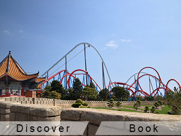 Portaventura World tickets