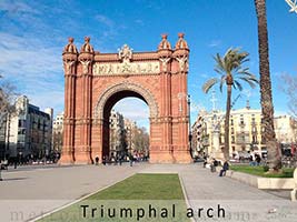 barcelona triumphal arch photos