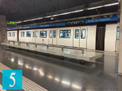 subway Barcelona line 5 stations