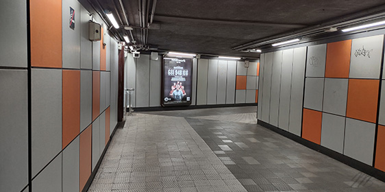 Plaça de Sants Barcelona metro station 