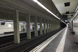 Barcelona Les Tres Torres metro stop