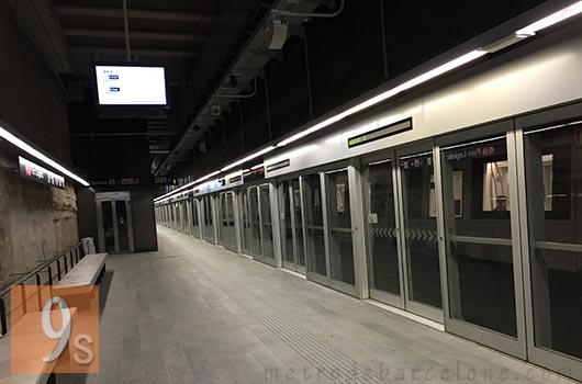 Barcelona metro Parc Logistic