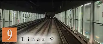 linea de metro del aeropuerto de Barcelona
