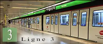 ligne verte du metro de Barcelone