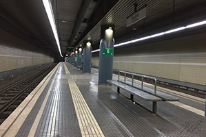 Magoria la campana metro Barcelone