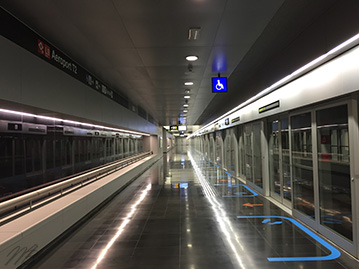 Barcelona airport terminal 2 metro